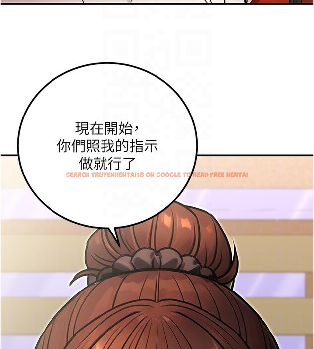 查看漫画公務員的桃色副業 - 第30話-最強色色團隊誕生了 - tymanga.com中的3681782图片