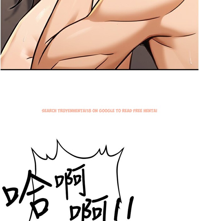 查看漫画公務員的桃色副業 - 第30話-最強色色團隊誕生了 - tymanga.com中的3681797图片