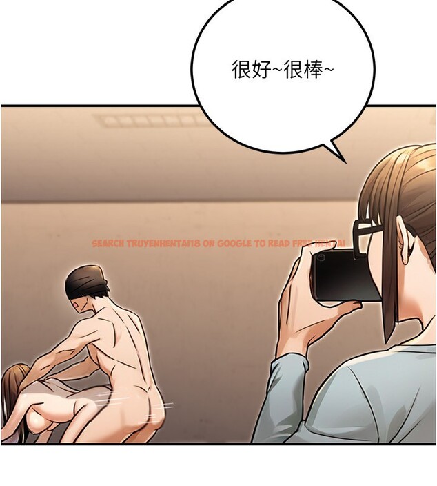 查看漫画公務員的桃色副業 - 第30話-最強色色團隊誕生了 - tymanga.com中的3681801图片