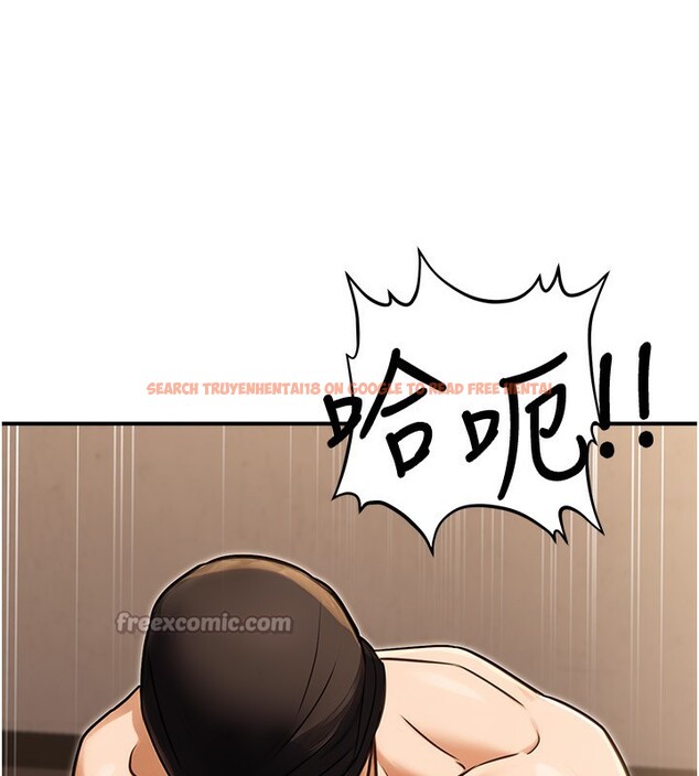 查看漫画公務員的桃色副業 - 第30話-最強色色團隊誕生了 - tymanga.com中的3681802图片