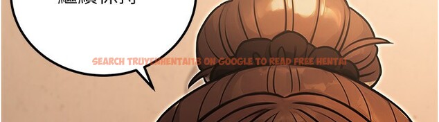 查看漫画公務員的桃色副業 - 第30話-最強色色團隊誕生了 - tymanga.com中的3681806图片