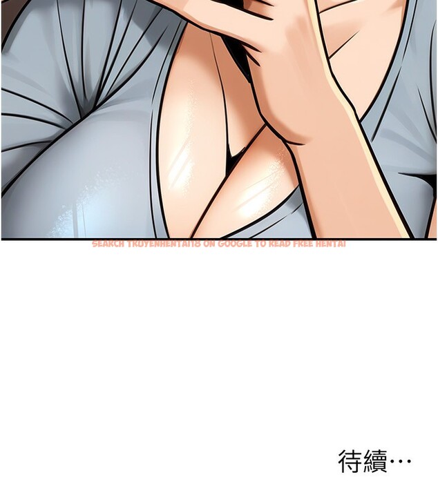 查看漫画公務員的桃色副業 - 第30話-最強色色團隊誕生了 - tymanga.com中的3681808图片