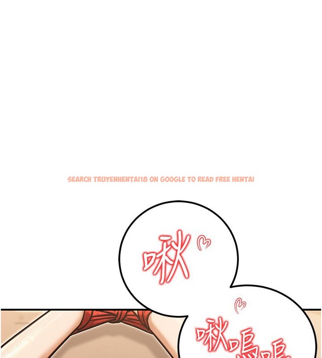 查看漫画公務員的桃色副業 - 第31話-癡漢強姦良家婦女 - tymanga.com中的3711559图片