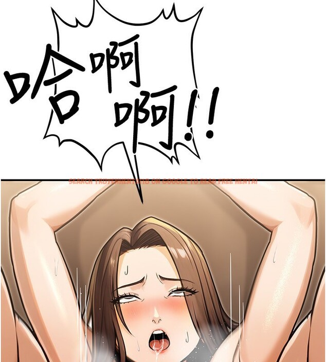 查看漫画公務員的桃色副業 - 第31話-癡漢強姦良家婦女 - tymanga.com中的3711562图片