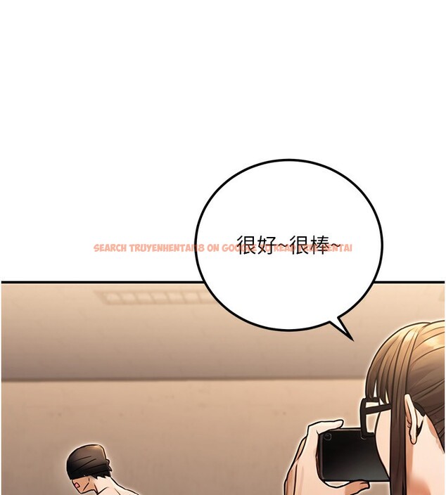 查看漫画公務員的桃色副業 - 第31話-癡漢強姦良家婦女 - tymanga.com中的3711565图片