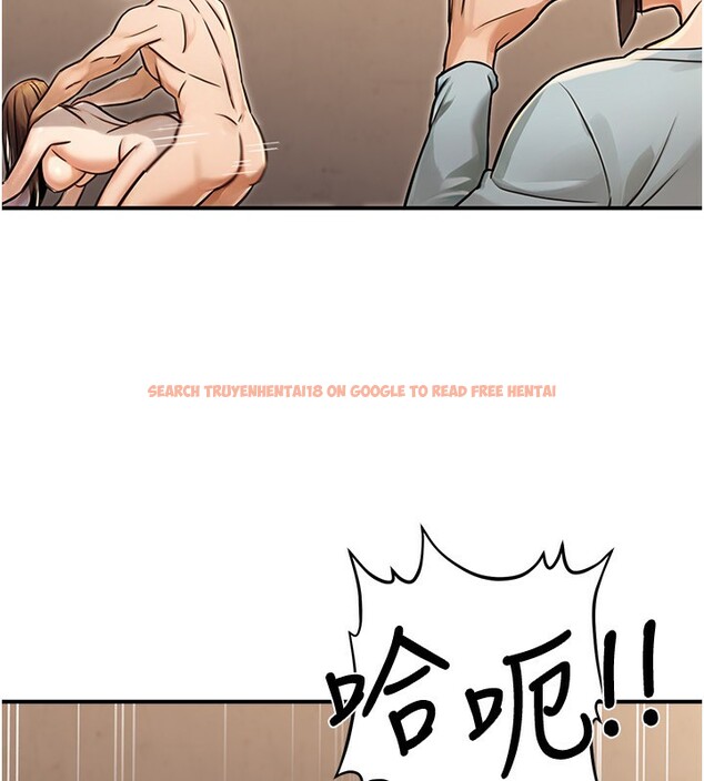 查看漫画公務員的桃色副業 - 第31話-癡漢強姦良家婦女 - tymanga.com中的3711566图片