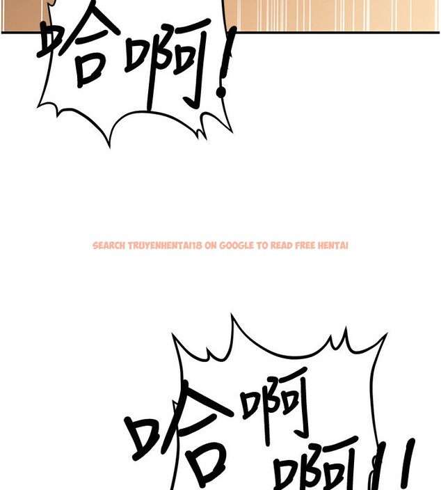 查看漫画公務員的桃色副業 - 第31話-癡漢強姦良家婦女 - tymanga.com中的3711569图片