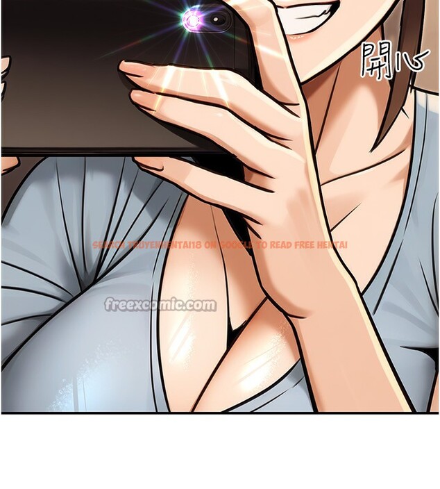 查看漫画公務員的桃色副業 - 第31話-癡漢強姦良家婦女 - tymanga.com中的3711572图片