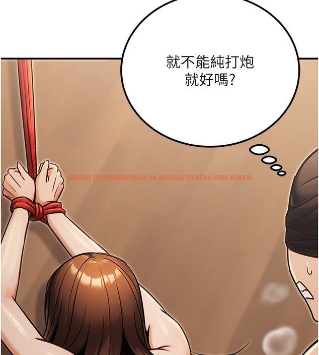 查看漫画公務員的桃色副業 - 第31話-癡漢強姦良家婦女 - tymanga.com中的3711581图片