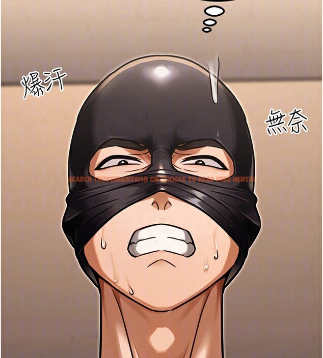 查看漫画公務員的桃色副業 - 第31話-癡漢強姦良家婦女 - tymanga.com中的3711585图片