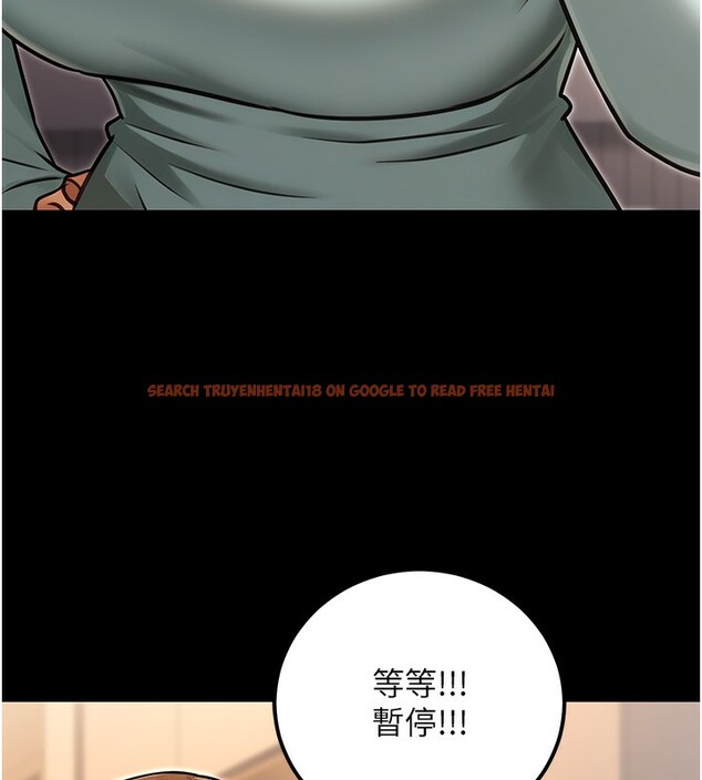 查看漫画公務員的桃色副業 - 第31話-癡漢強姦良家婦女 - tymanga.com中的3711590图片