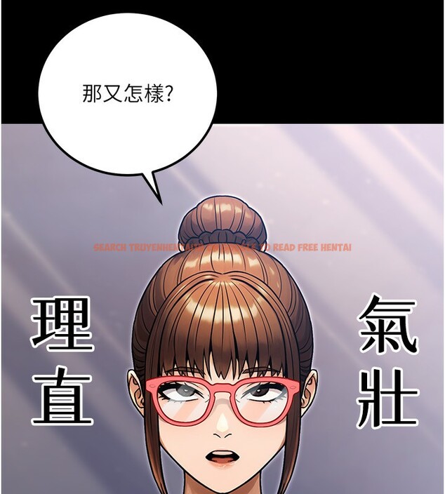 查看漫画公務員的桃色副業 - 第31話-癡漢強姦良家婦女 - tymanga.com中的3711595图片