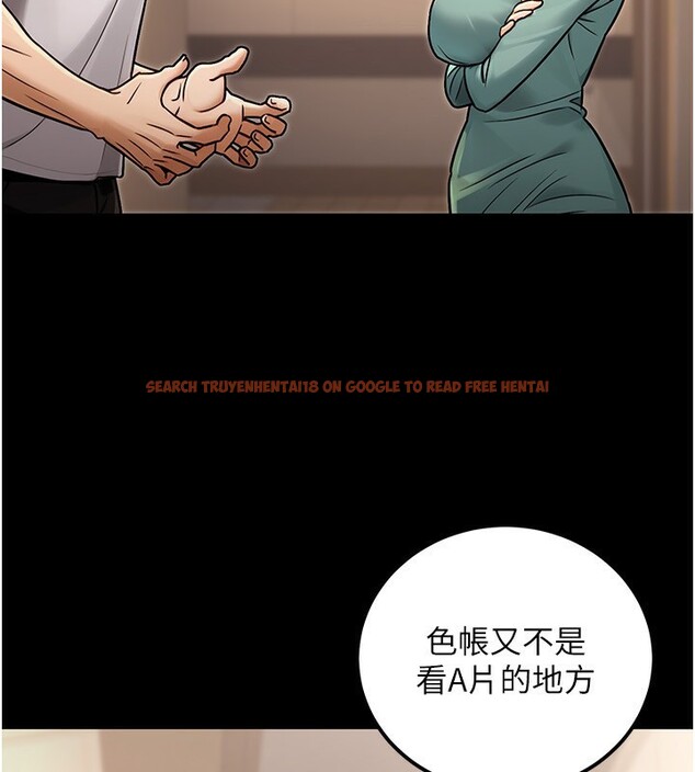 查看漫画公務員的桃色副業 - 第31話-癡漢強姦良家婦女 - tymanga.com中的3711599图片