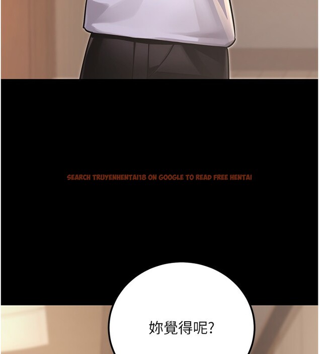 查看漫画公務員的桃色副業 - 第31話-癡漢強姦良家婦女 - tymanga.com中的3711612图片