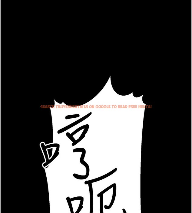 查看漫画公務員的桃色副業 - 第31話-癡漢強姦良家婦女 - tymanga.com中的3711617图片