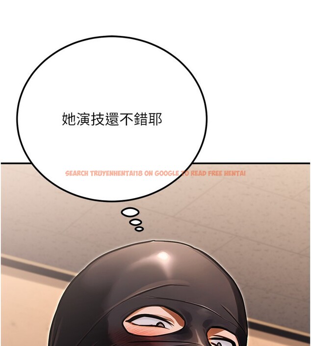 查看漫画公務員的桃色副業 - 第31話-癡漢強姦良家婦女 - tymanga.com中的3711629图片