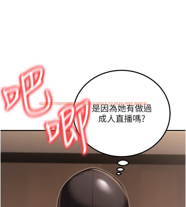 查看漫画公務員的桃色副業 - 第31話-癡漢強姦良家婦女 - tymanga.com中的3711631图片