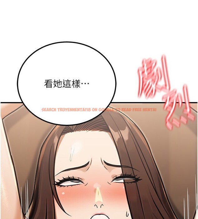 查看漫画公務員的桃色副業 - 第31話-癡漢強姦良家婦女 - tymanga.com中的3711637图片