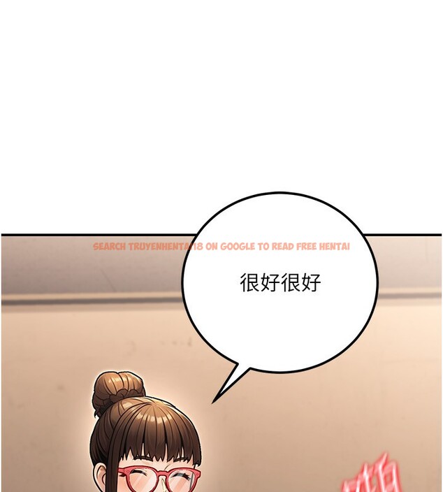 查看漫画公務員的桃色副業 - 第31話-癡漢強姦良家婦女 - tymanga.com中的3711649图片