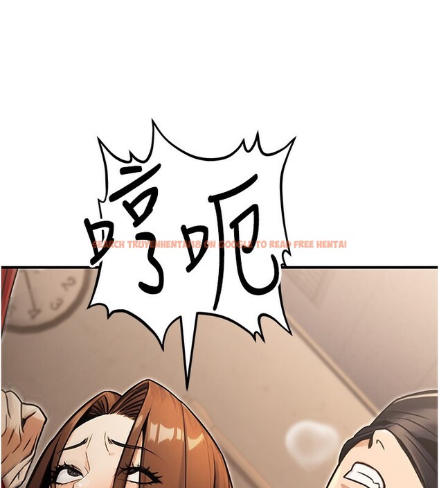 查看漫画公務員的桃色副業 - 第31話-癡漢強姦良家婦女 - tymanga.com中的3711654图片