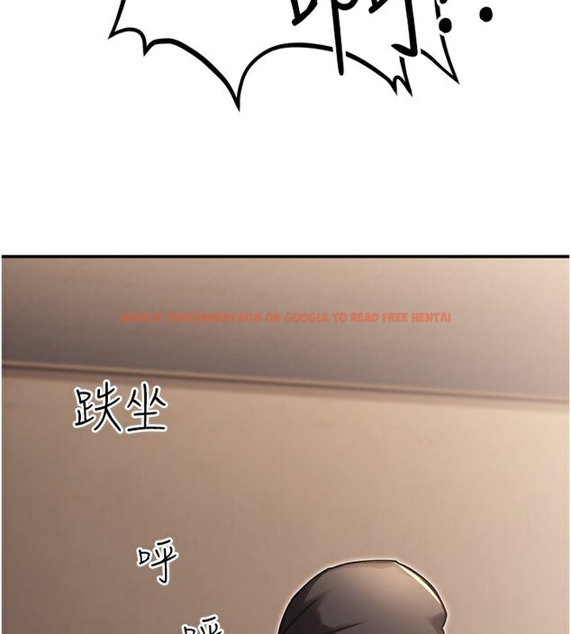 查看漫画公務員的桃色副業 - 第31話-癡漢強姦良家婦女 - tymanga.com中的3711661图片