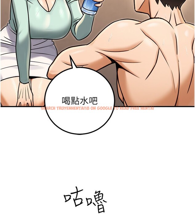 查看漫画公務員的桃色副業 - 第31話-癡漢強姦良家婦女 - tymanga.com中的3711672图片
