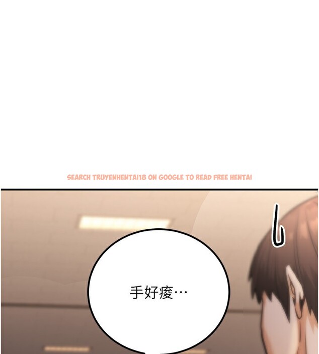 查看漫画公務員的桃色副業 - 第31話-癡漢強姦良家婦女 - tymanga.com中的3711681图片