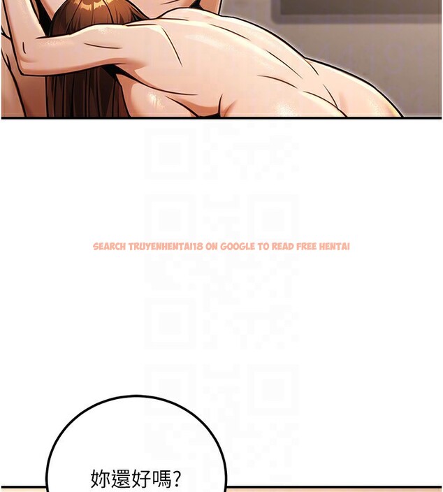 查看漫画公務員的桃色副業 - 第31話-癡漢強姦良家婦女 - tymanga.com中的3711685图片