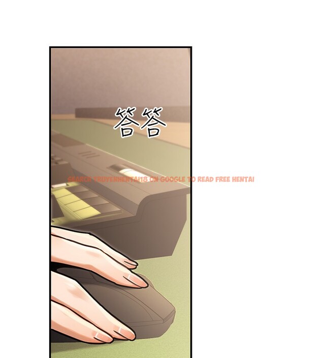 查看漫画公務員的桃色副業 - 第31話-癡漢強姦良家婦女 - tymanga.com中的3711690图片