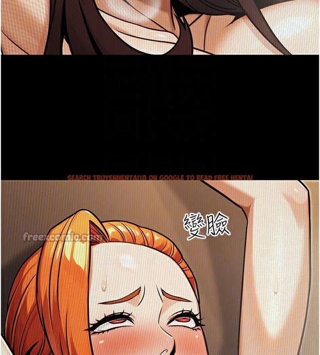 查看漫画公務員的桃色副業 - 第31話-癡漢強姦良家婦女 - tymanga.com中的3711698图片