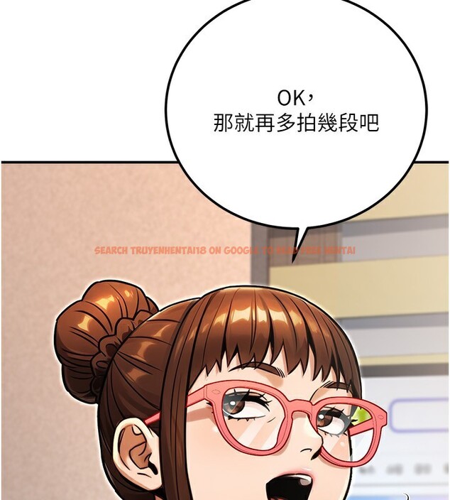 查看漫画公務員的桃色副業 - 第31話-癡漢強姦良家婦女 - tymanga.com中的3711703图片