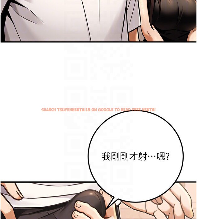 查看漫画公務員的桃色副業 - 第31話-癡漢強姦良家婦女 - tymanga.com中的3711707图片