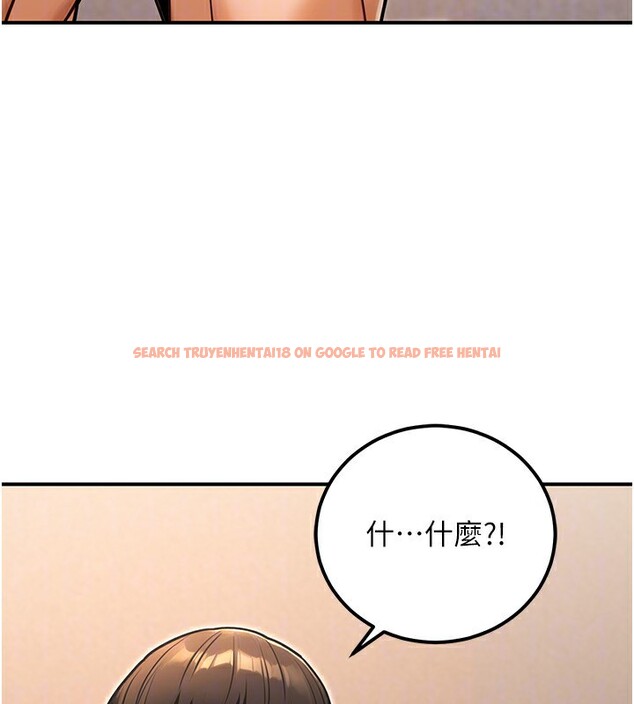 查看漫画公務員的桃色副業 - 第31話-癡漢強姦良家婦女 - tymanga.com中的3711709图片