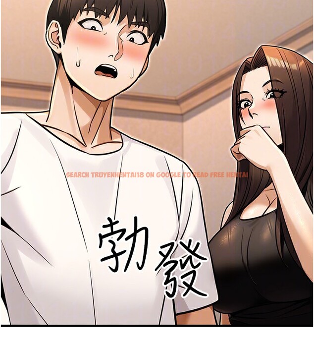 查看漫画公務員的桃色副業 - 第31話-癡漢強姦良家婦女 - tymanga.com中的3711710图片