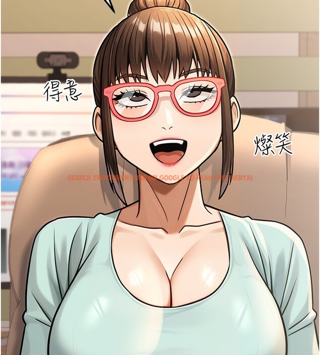 查看漫画公務員的桃色副業 - 第31話-癡漢強姦良家婦女 - tymanga.com中的3711713图片