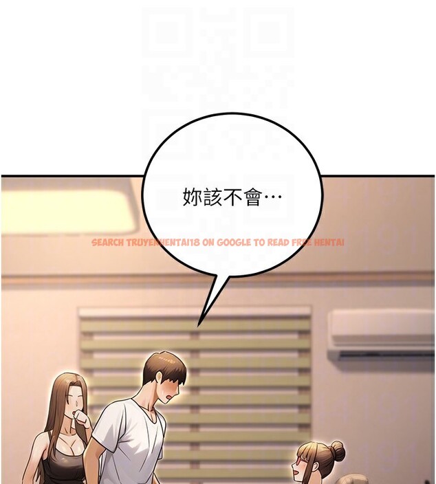 查看漫画公務員的桃色副業 - 第31話-癡漢強姦良家婦女 - tymanga.com中的3711716图片