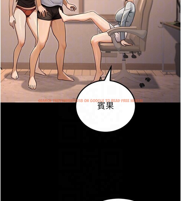 查看漫画公務員的桃色副業 - 第31話-癡漢強姦良家婦女 - tymanga.com中的3711717图片