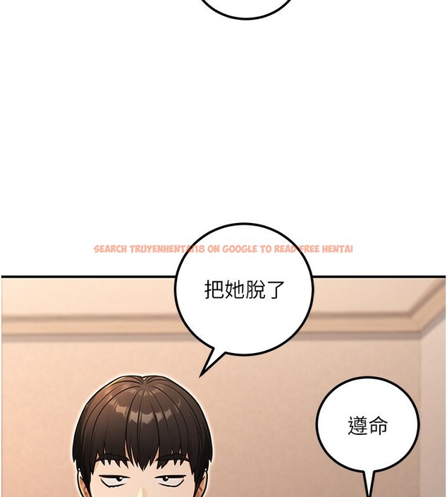 查看漫画公務員的桃色副業 - 第31話-癡漢強姦良家婦女 - tymanga.com中的3711725图片