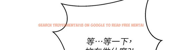 查看漫画公務員的桃色副業 - 第31話-癡漢強姦良家婦女 - tymanga.com中的3711727图片