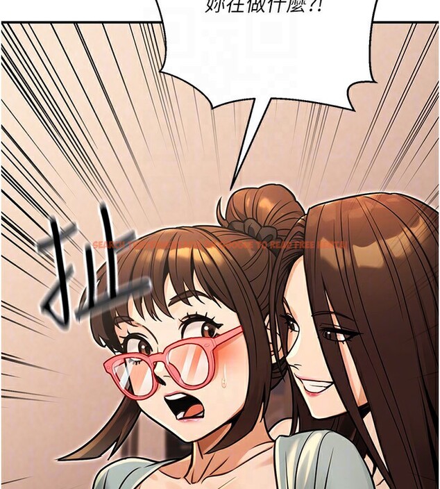 查看漫画公務員的桃色副業 - 第31話-癡漢強姦良家婦女 - tymanga.com中的3711728图片