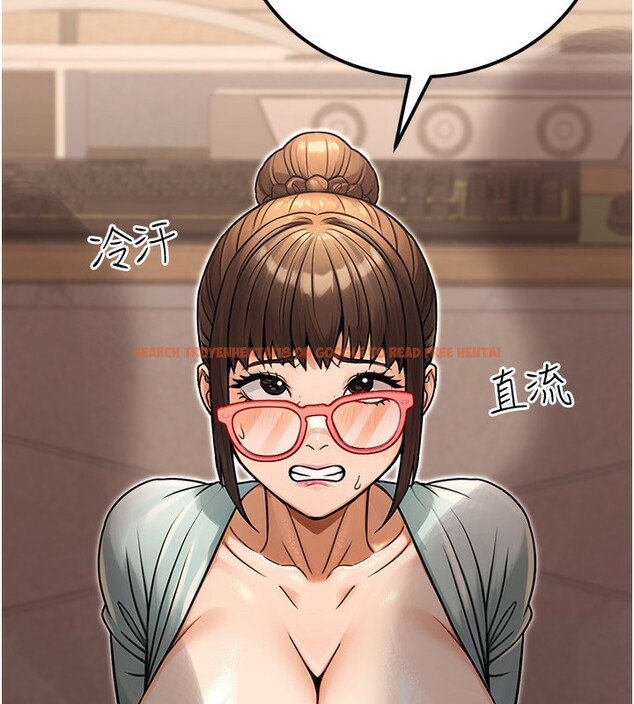 查看漫画公務員的桃色副業 - 第31話-癡漢強姦良家婦女 - tymanga.com中的3711734图片