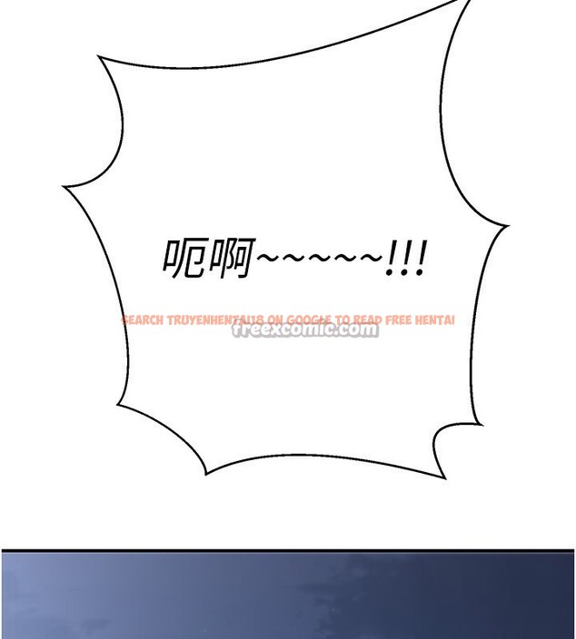 查看漫画公務員的桃色副業 - 第31話-癡漢強姦良家婦女 - tymanga.com中的3711740图片