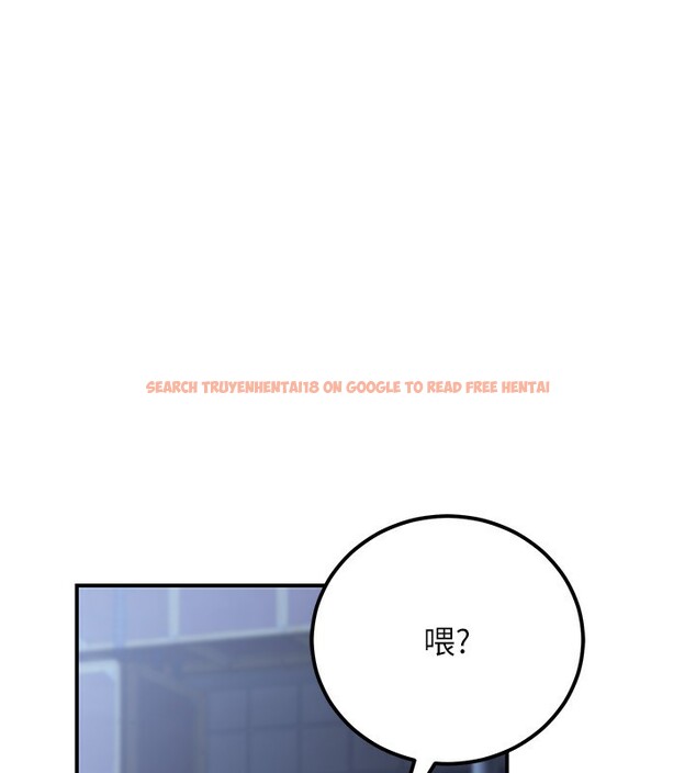 查看漫画公務員的桃色副業 - 第31話-癡漢強姦良家婦女 - tymanga.com中的3711743图片