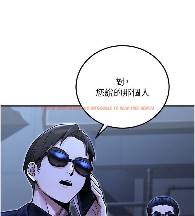 查看漫画公務員的桃色副業 - 第31話-癡漢強姦良家婦女 - tymanga.com中的3711746图片