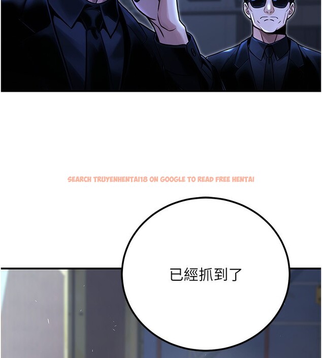 查看漫画公務員的桃色副業 - 第31話-癡漢強姦良家婦女 - tymanga.com中的3711747图片