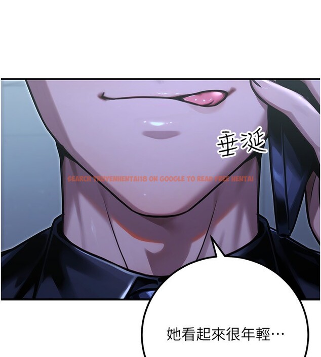 查看漫画公務員的桃色副業 - 第31話-癡漢強姦良家婦女 - tymanga.com中的3711750图片