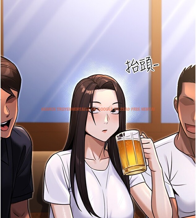 查看漫画公務員的桃色副業 - 第32話-我必須靠這個賺錢 - tymanga.com中的3733607图片