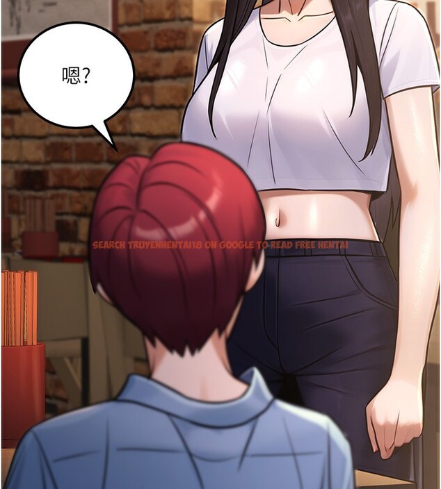 查看漫画公務員的桃色副業 - 第32話-我必須靠這個賺錢 - tymanga.com中的3733613图片