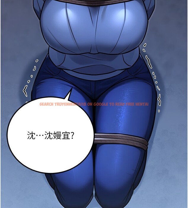 查看漫画公務員的桃色副業 - 第32話-我必須靠這個賺錢 - tymanga.com中的3733646图片