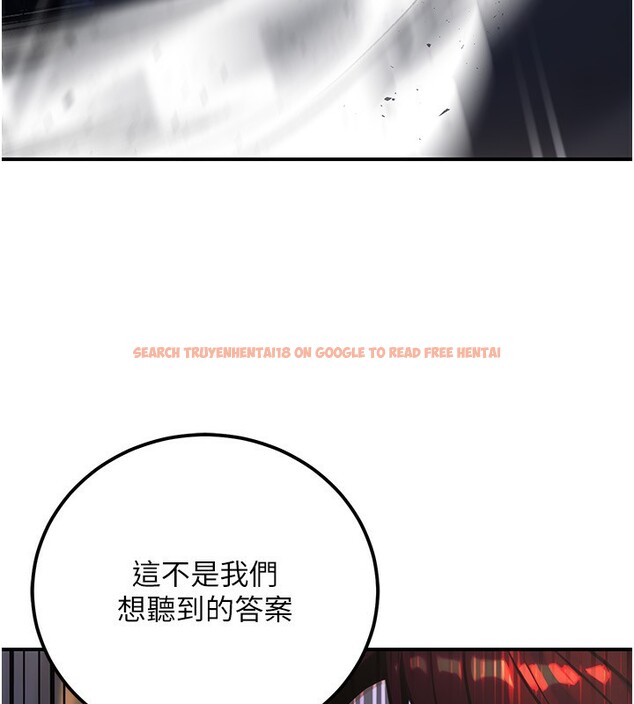 查看漫画公務員的桃色副業 - 第32話-我必須靠這個賺錢 - tymanga.com中的3733658图片